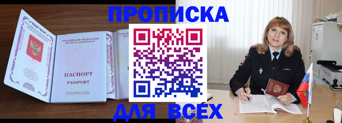 форма 3 в Семилуках